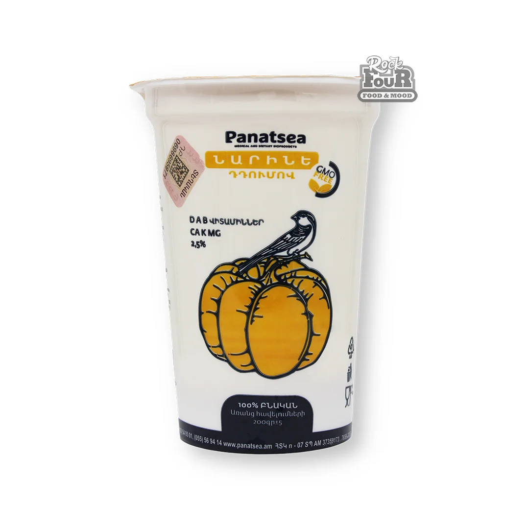 Կաթնաթթվային մթերք «Panatsea Նարինե» դդում 2.5% 200գ